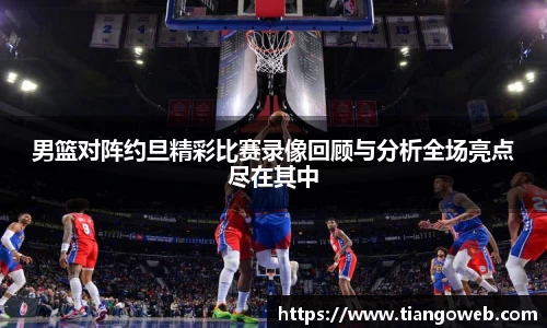 bsports官网入口